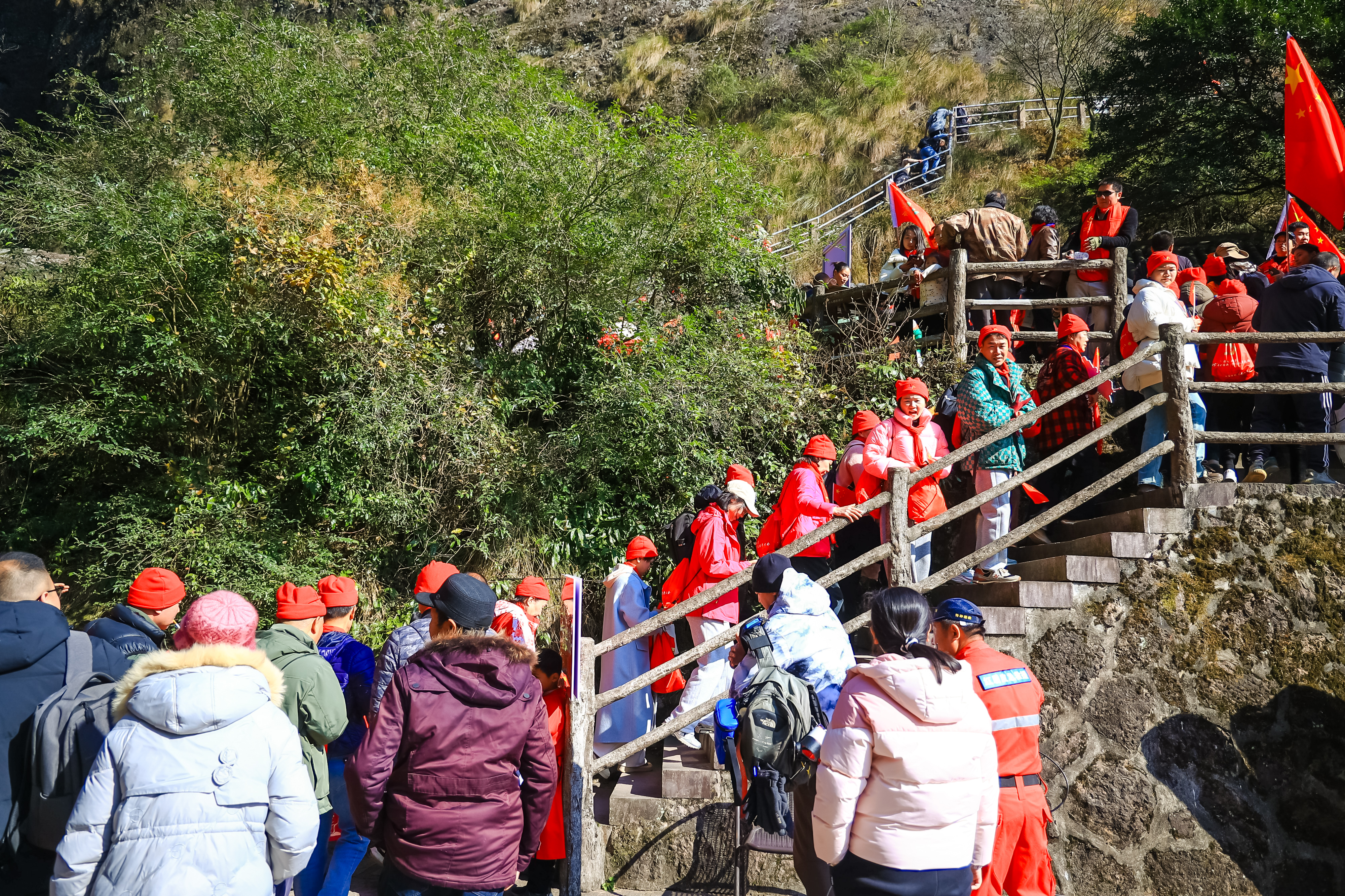 2026年全国新年登高健身大会将在江山与泰安两地