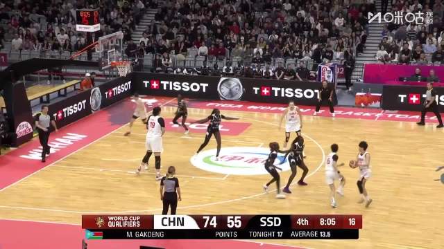 张子宇11分助中国女篮胜南苏丹 杨舒予拉杆上篮