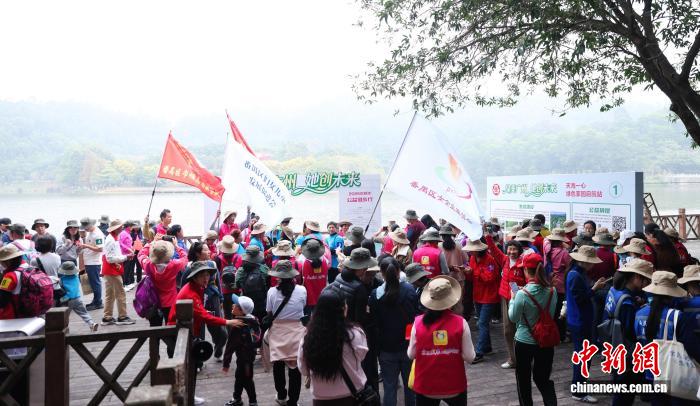 绿美广州·她创未来2026新年公益健步行在番禺区